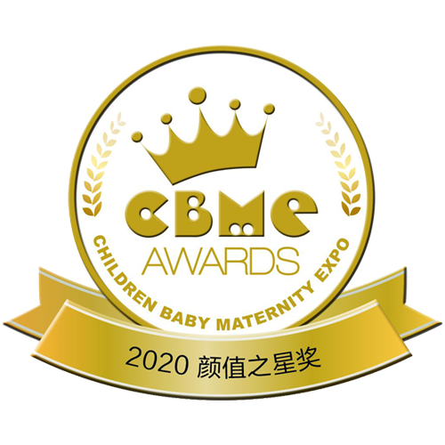 CBME颜值之星奖2020