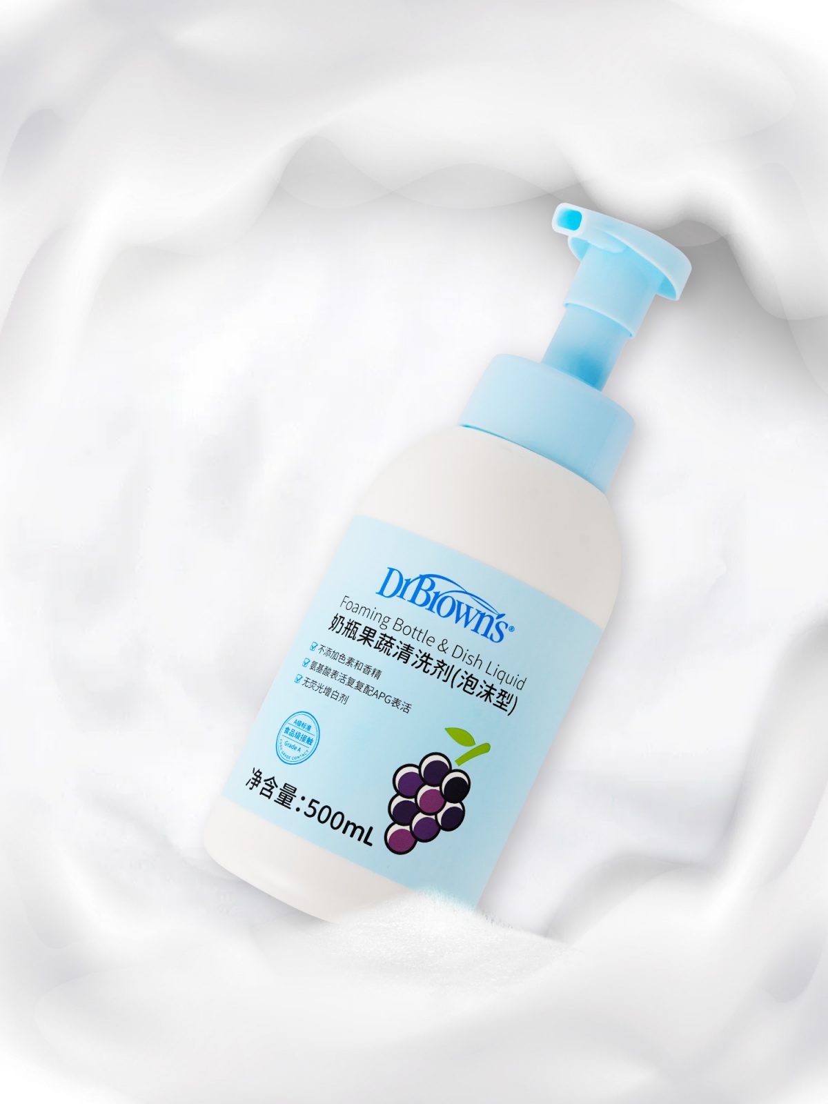 Dr. Brown's 奶瓶果蔬清洗剂（泡沫型）